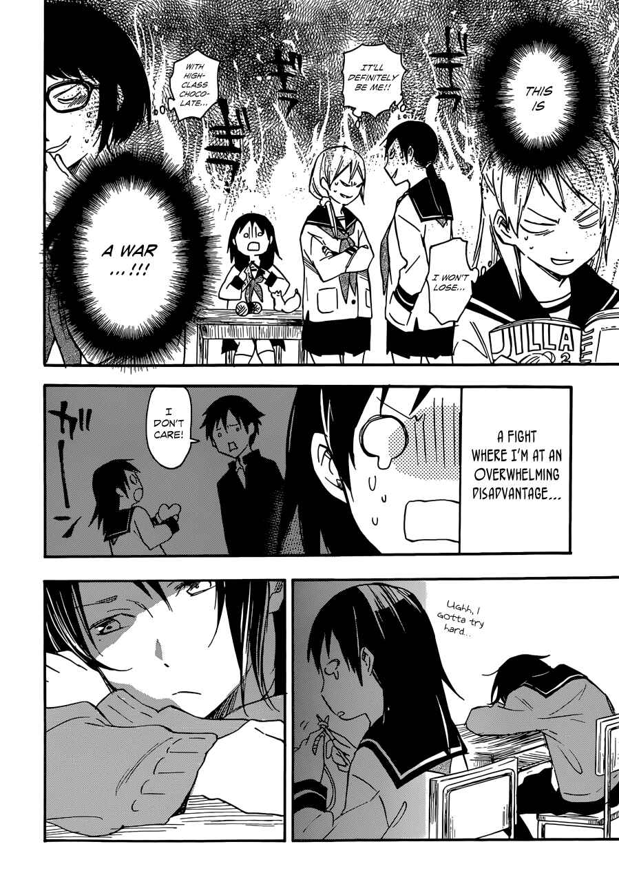 Page 23 Chapter 33 Inari Konkon