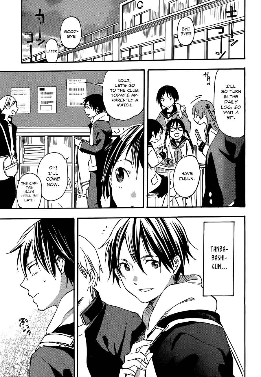 Page 26 Chapter 33 Inari Konkon