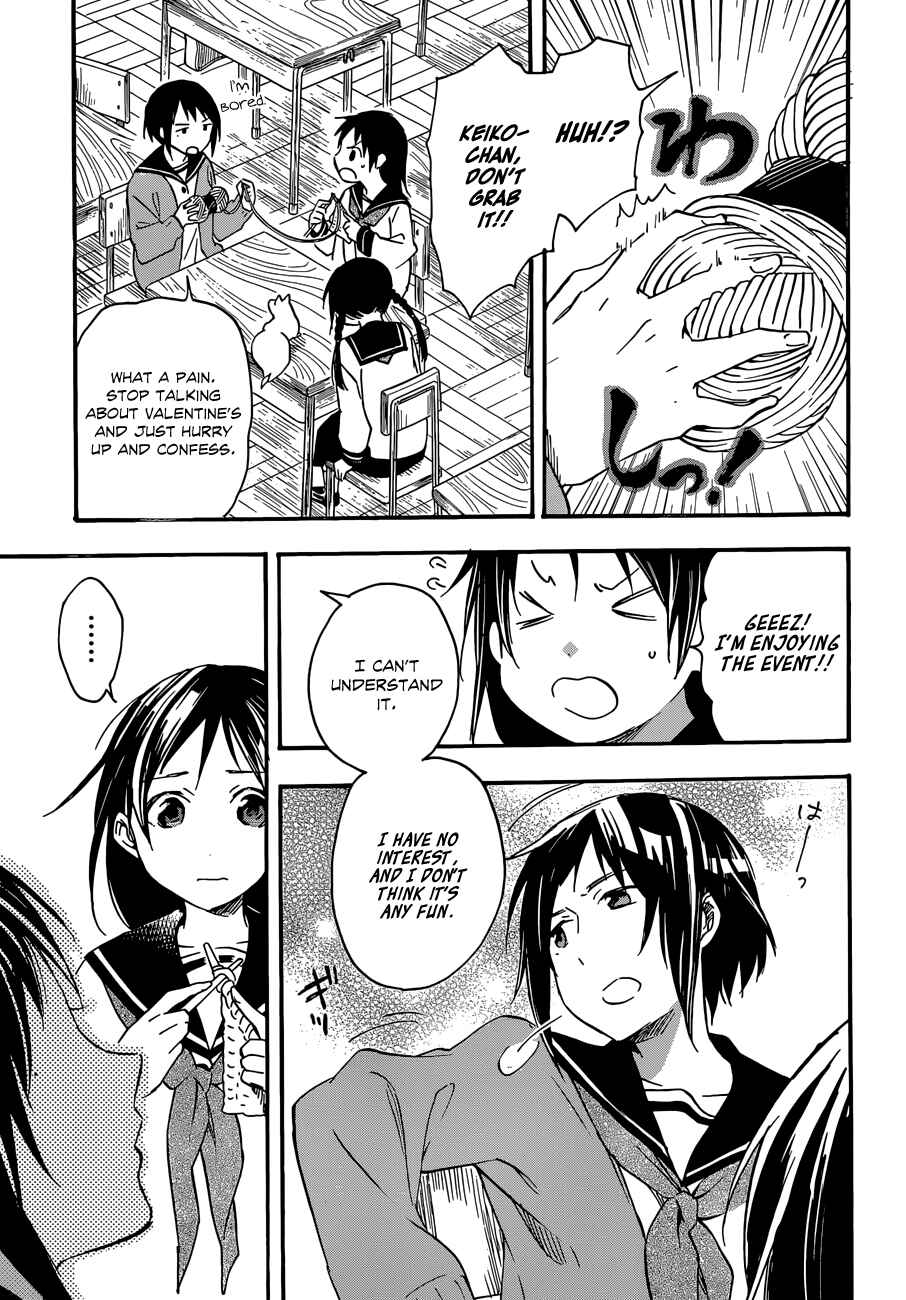 Page 28 Chapter 33 Inari Konkon