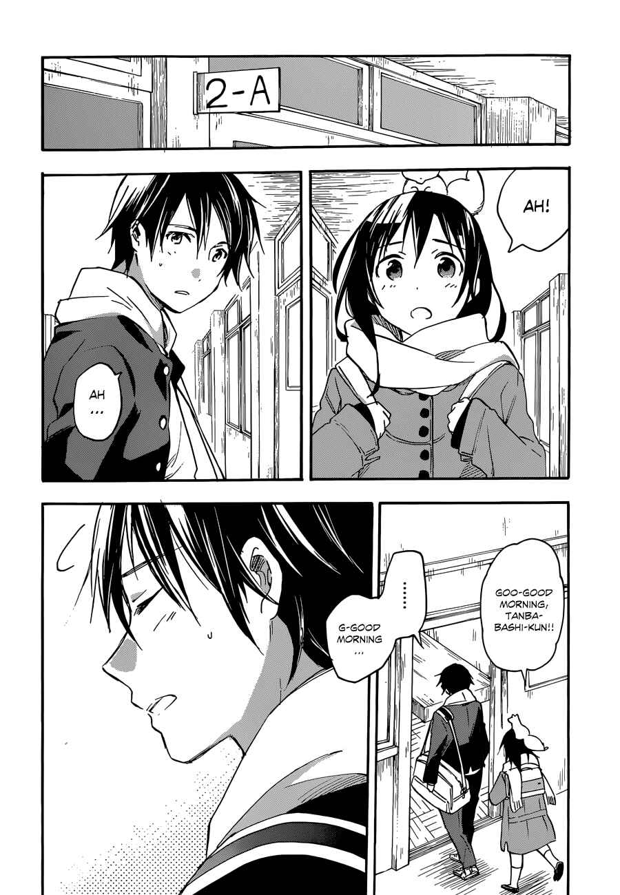 Page 5 Chapter 33 Inari Konkon