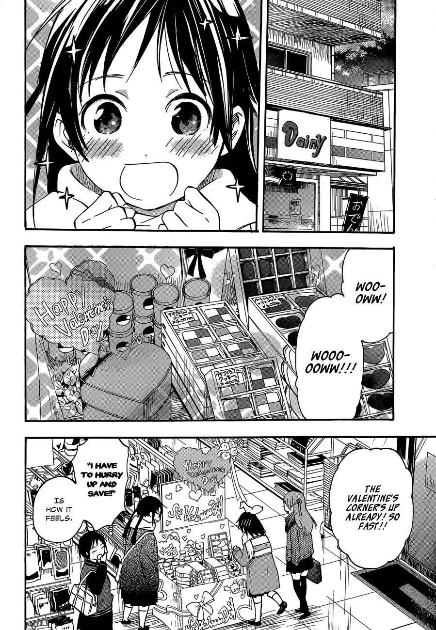 Page 9 Chapter 33 Inari Konkon
