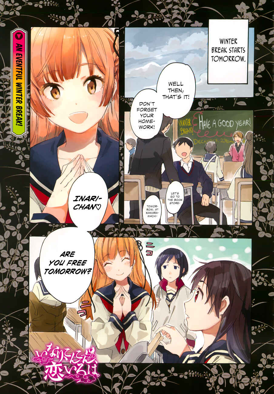 Page 1 Chapter 26 Inari Konkon