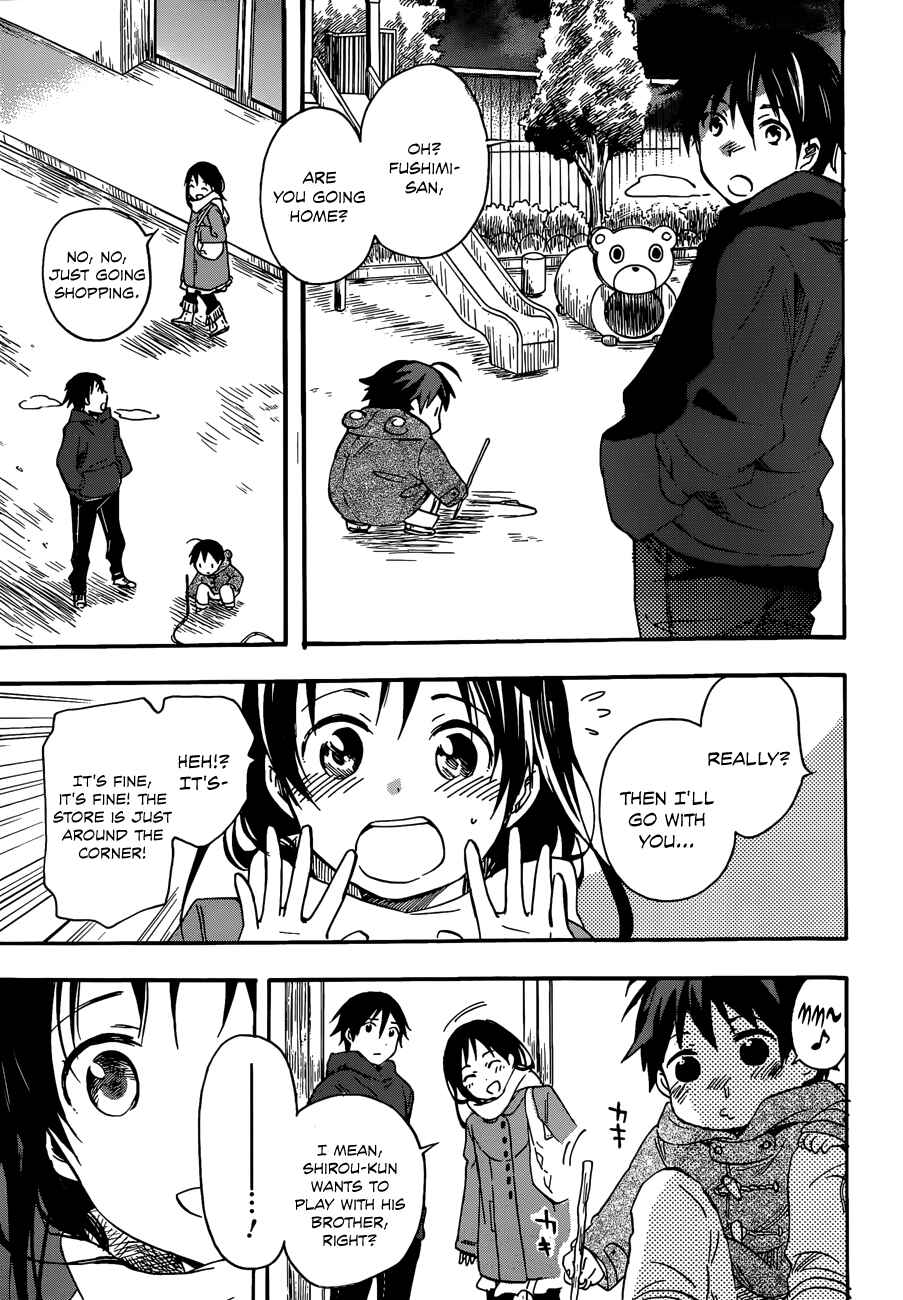 Page 17 Chapter 26 Inari Konkon