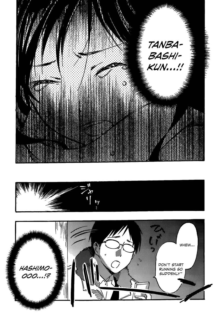 Page 28 Chapter 26 Inari Konkon