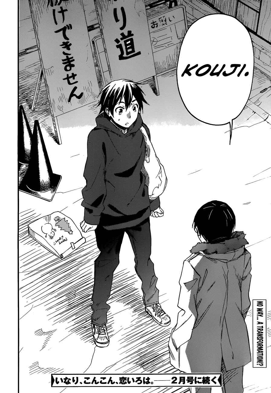 Page 30 Chapter 26 Inari Konkon