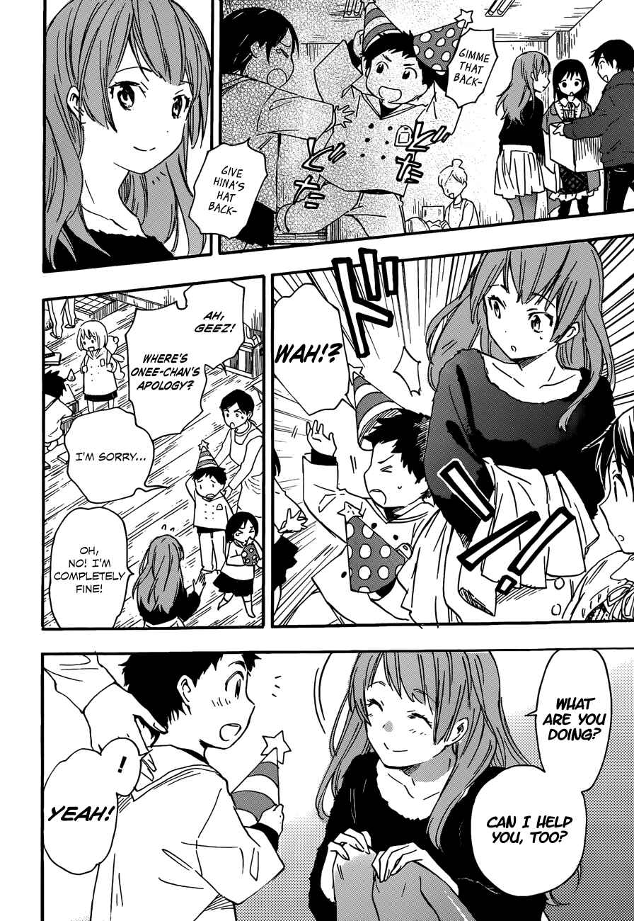 Page 6 Chapter 26 Inari Konkon