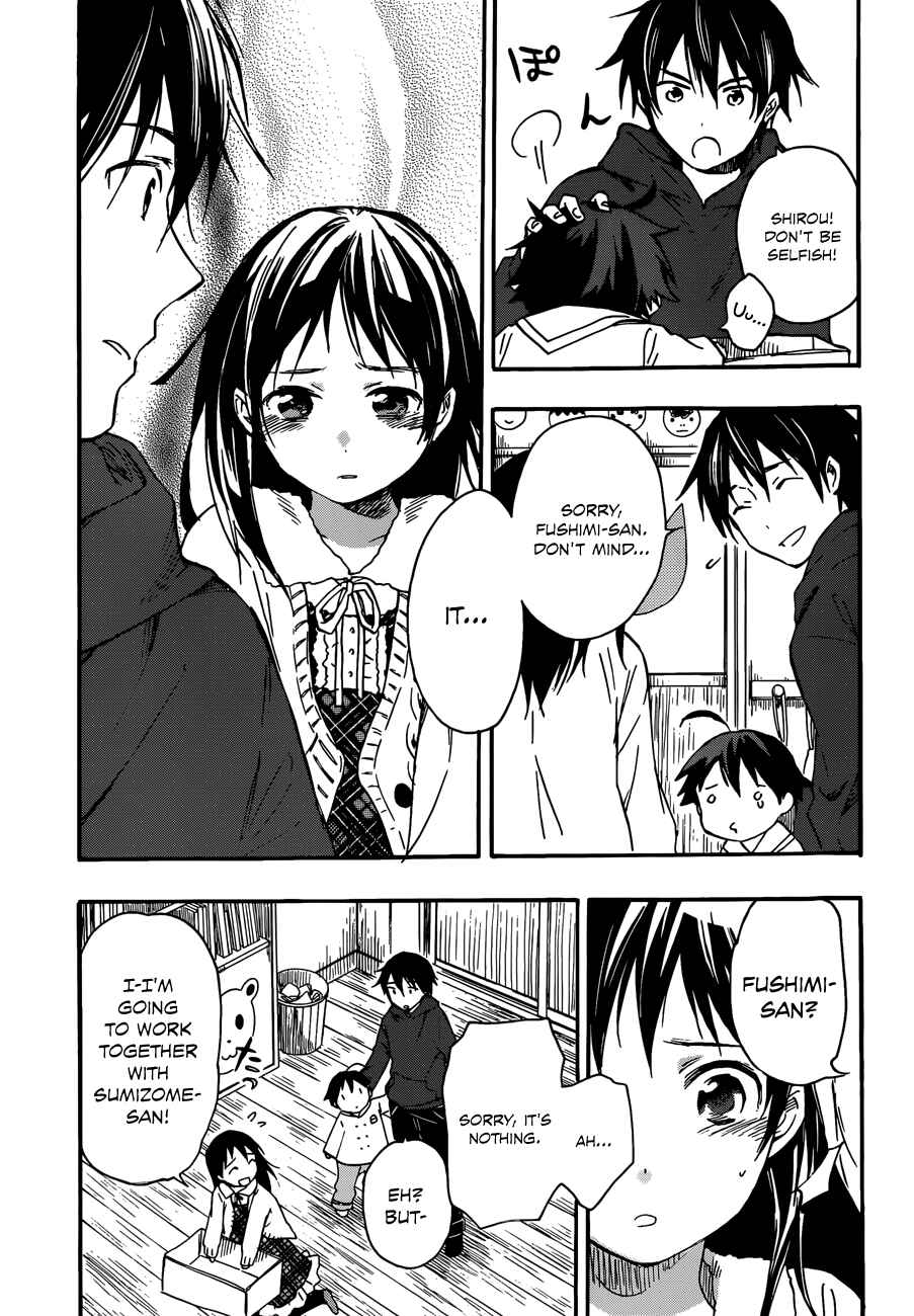 Page 9 Chapter 26 Inari Konkon