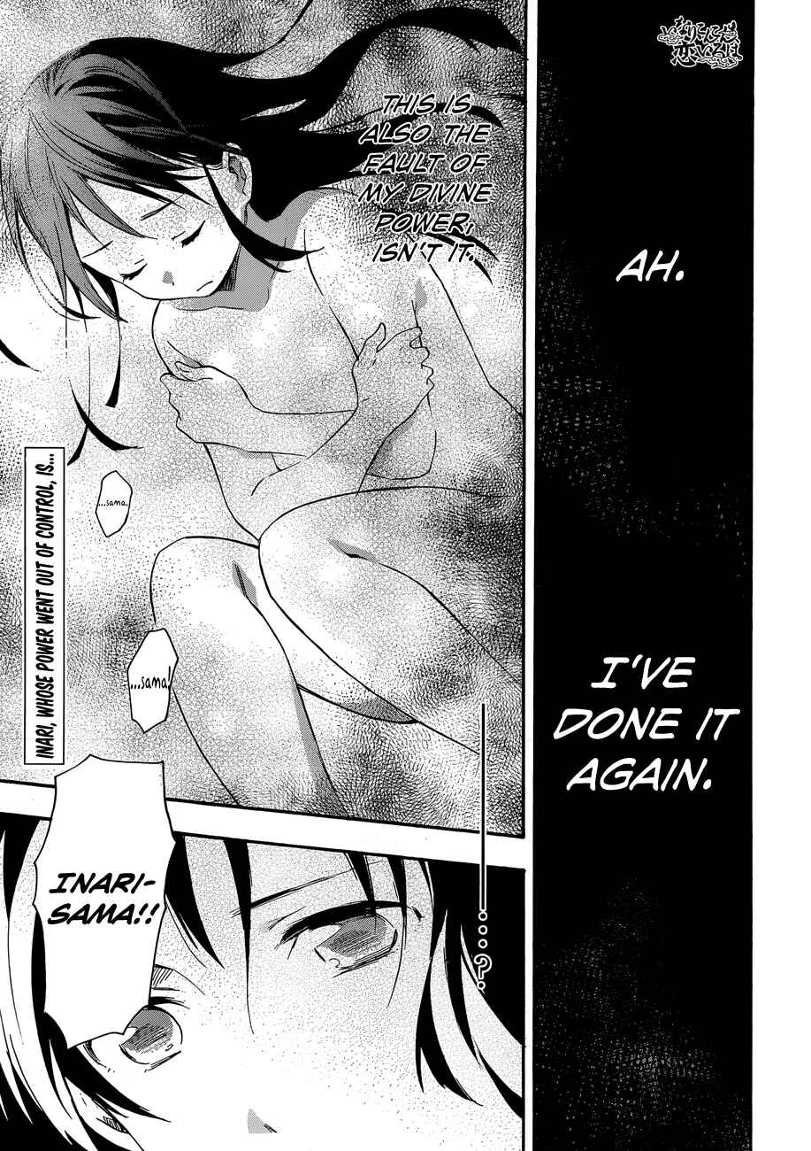 Page 1 Chapter 24 Inari Konkon