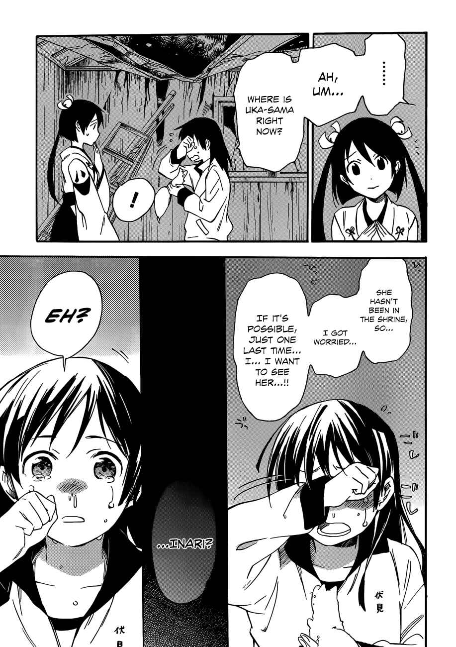 Page 11 Chapter 24 Inari Konkon