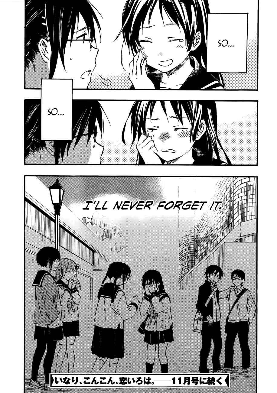 Page 28 Chapter 24 Inari Konkon