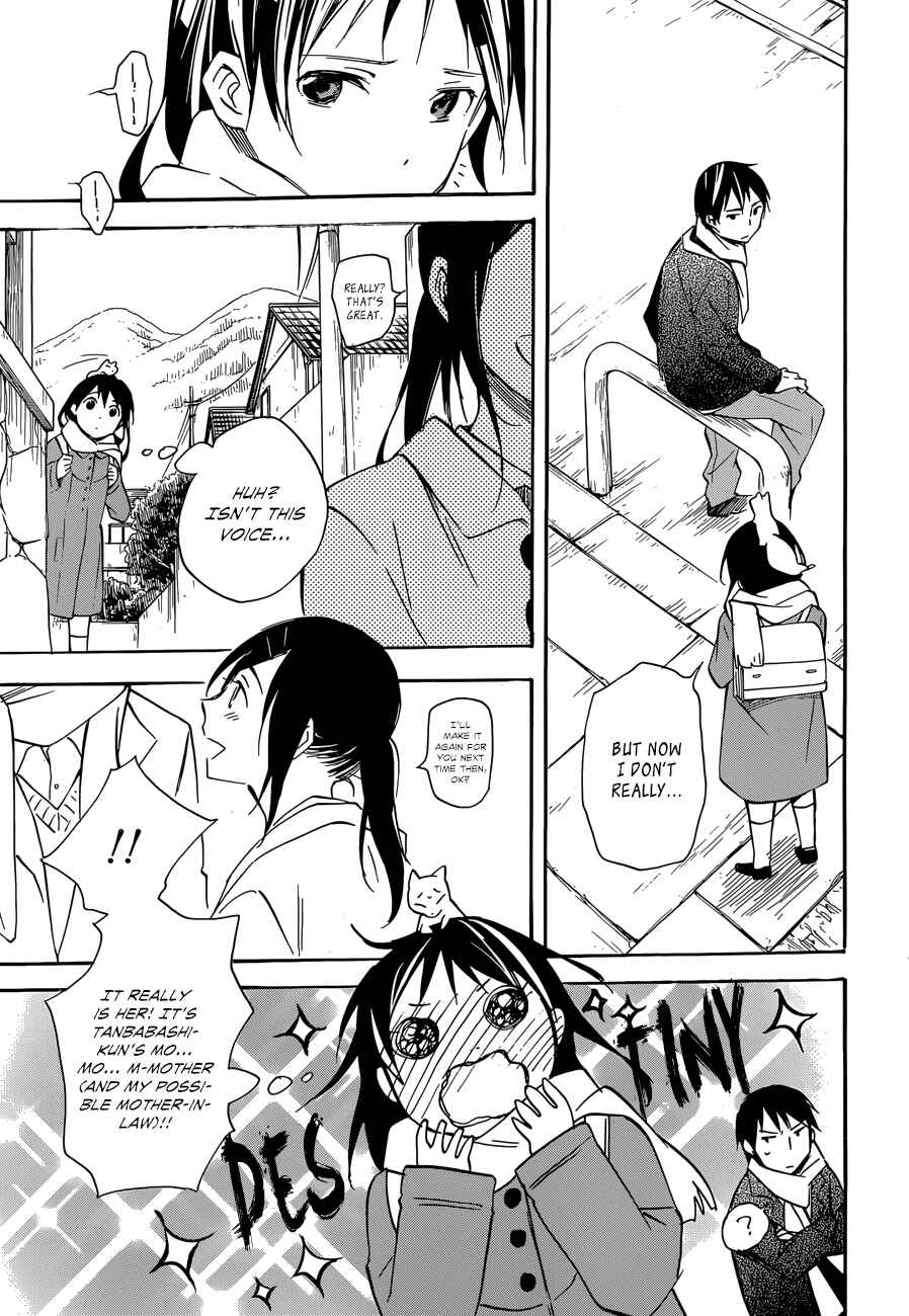 Page 27 Chapter 41 Inari Konkon