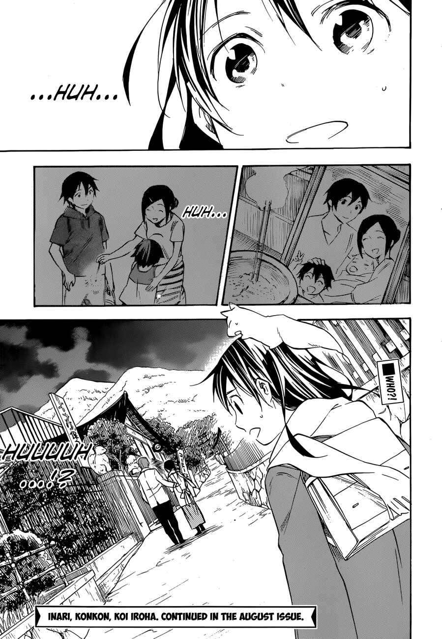 Page 29 Chapter 41 Inari Konkon