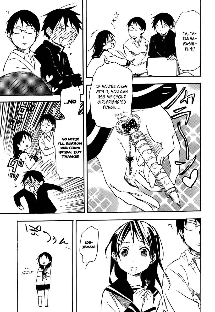 Page 9 Chapter 41 Inari Konkon