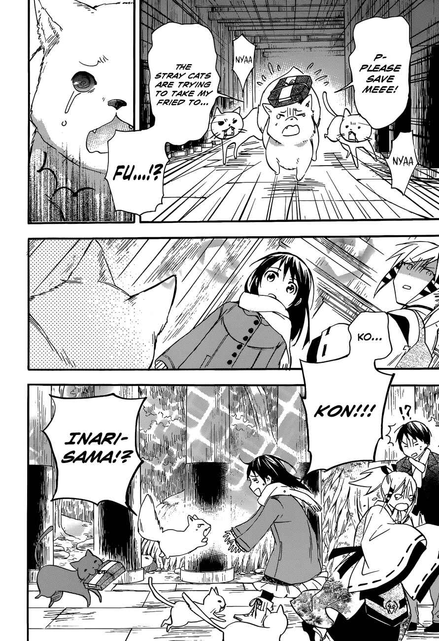 Page 10 Chapter 27 Inari Konkon