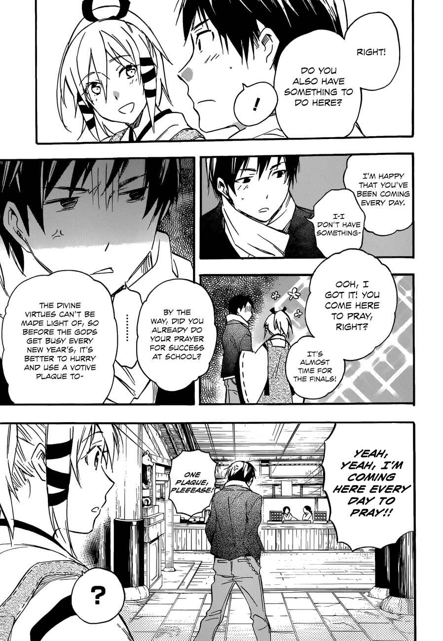 Page 13 Chapter 27 Inari Konkon