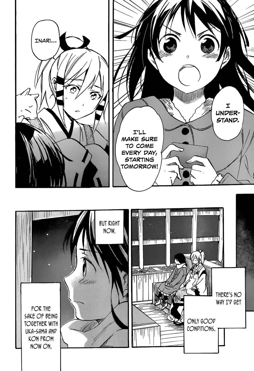Page 24 Chapter 27 Inari Konkon