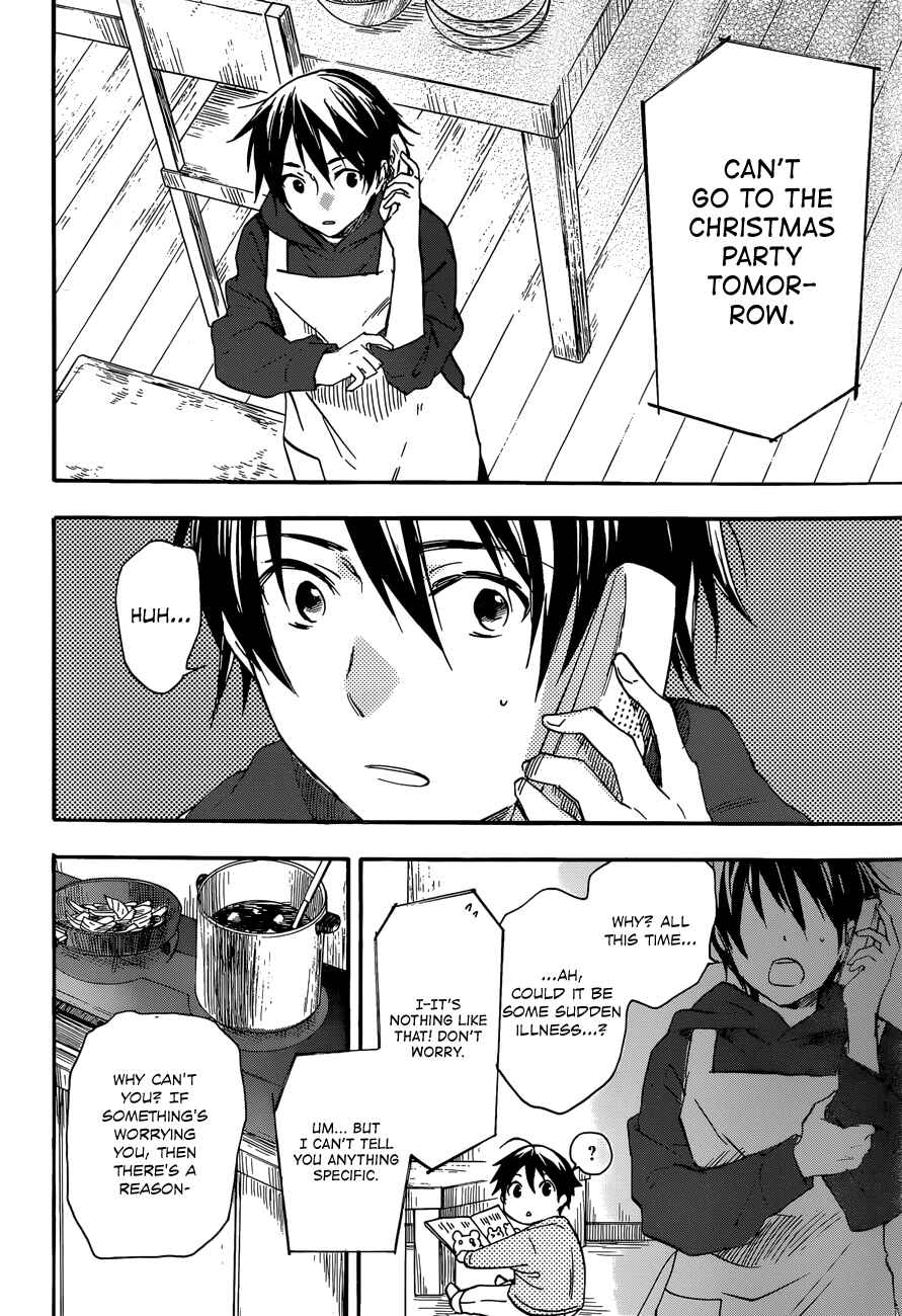 Page 26 Chapter 27 Inari Konkon