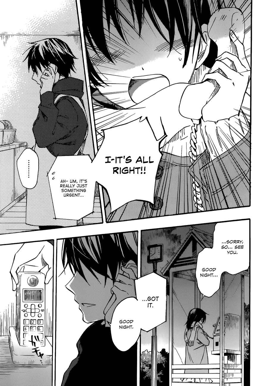 Page 27 Chapter 27 Inari Konkon