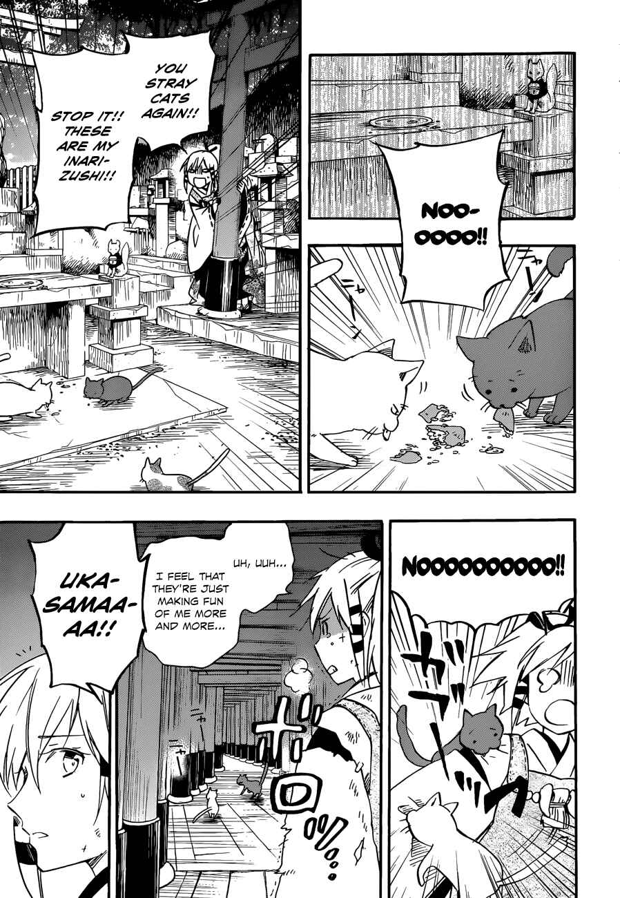 Page 3 Chapter 27 Inari Konkon