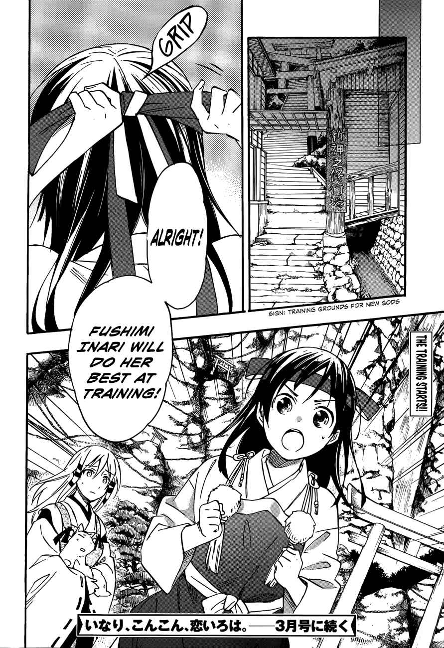 Page 34 Chapter 27 Inari Konkon