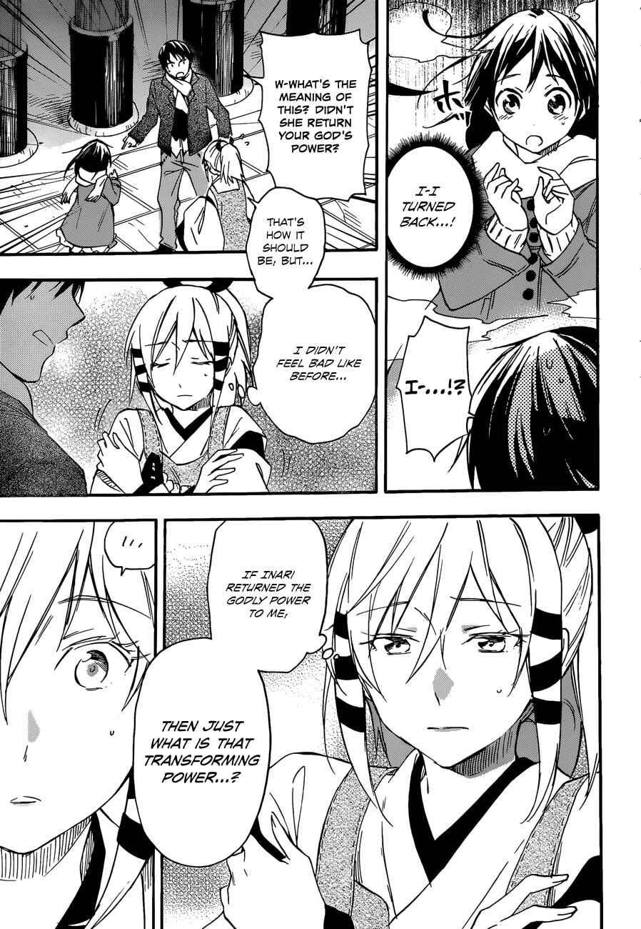 Page 7 Chapter 27 Inari Konkon