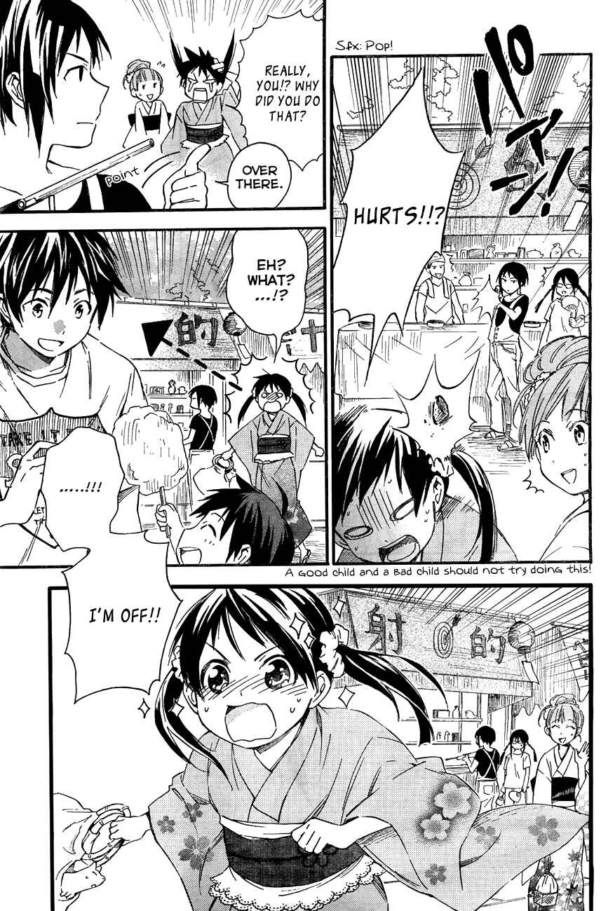 Page 15 Chapter 11.1 Inari Konkon