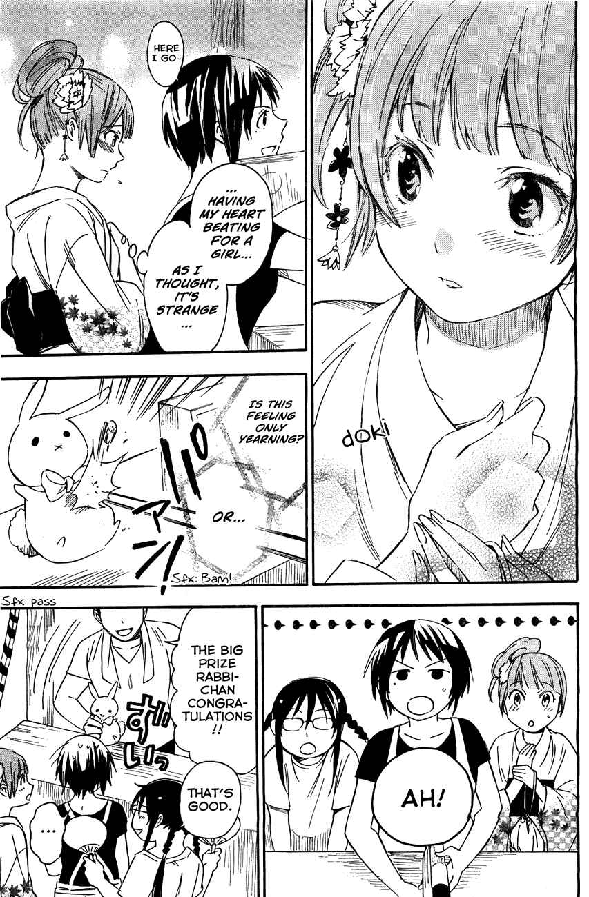 Page 17 Chapter 11.1 Inari Konkon