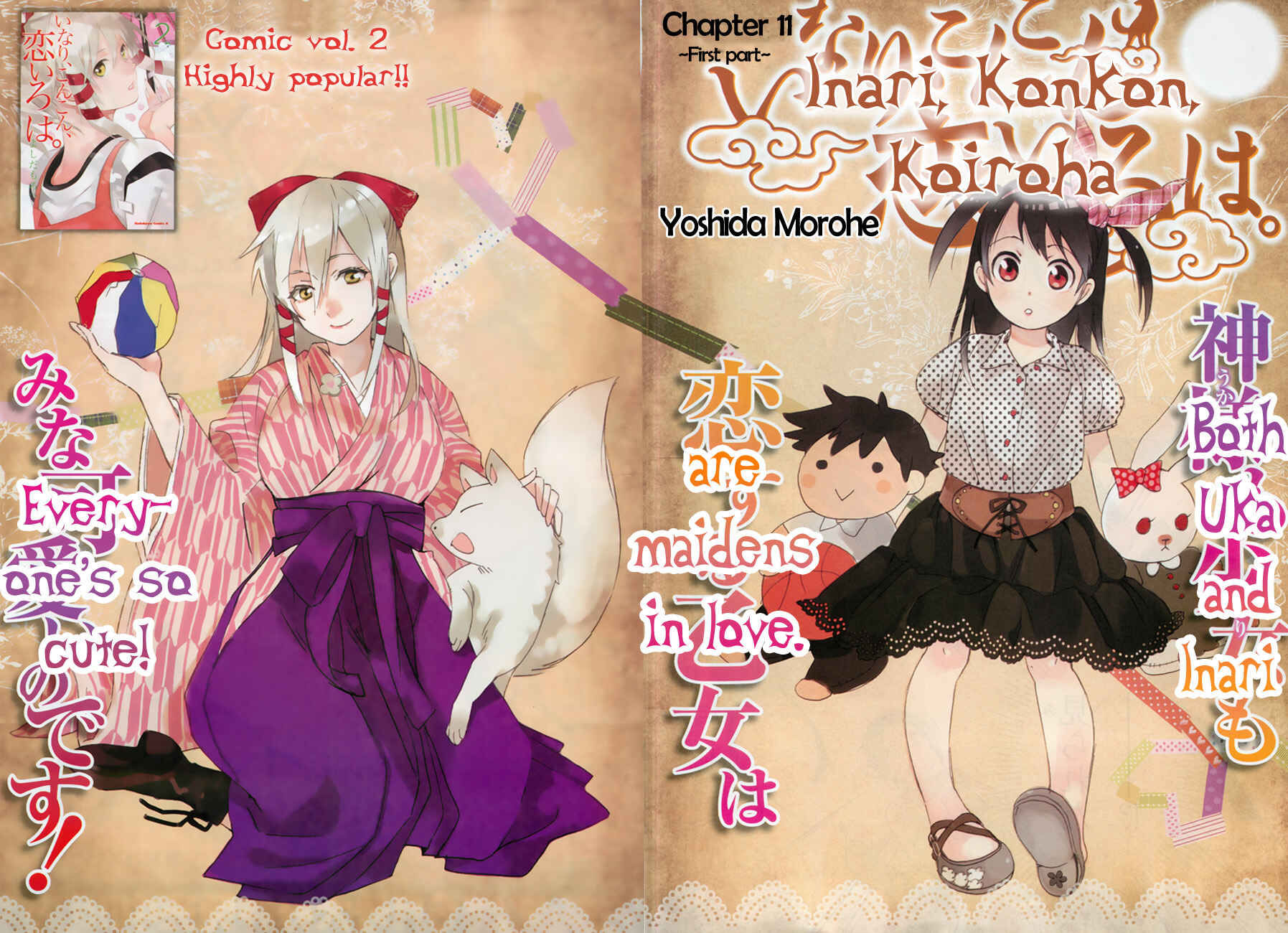 Page 2 Chapter 11.1 Inari Konkon