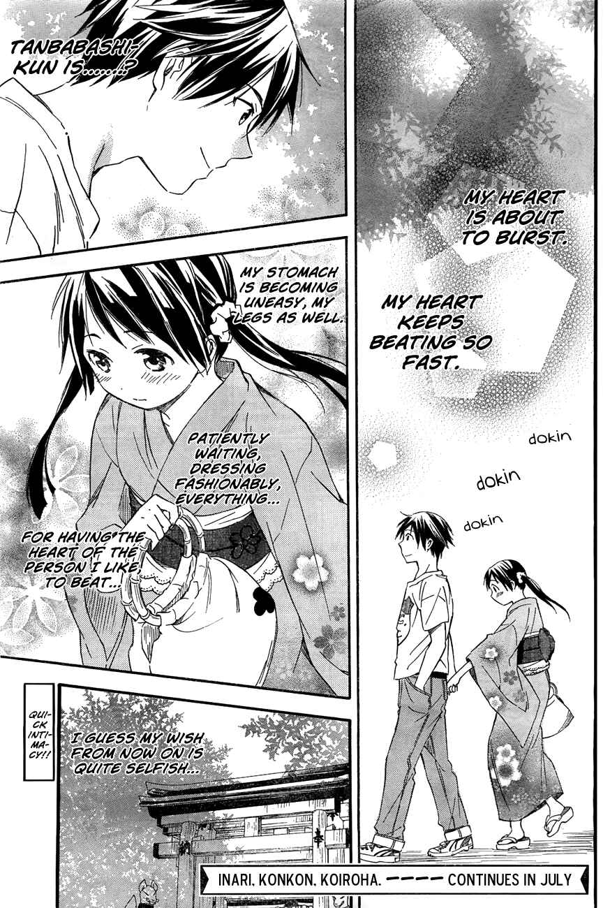 Page 23 Chapter 11.1 Inari Konkon