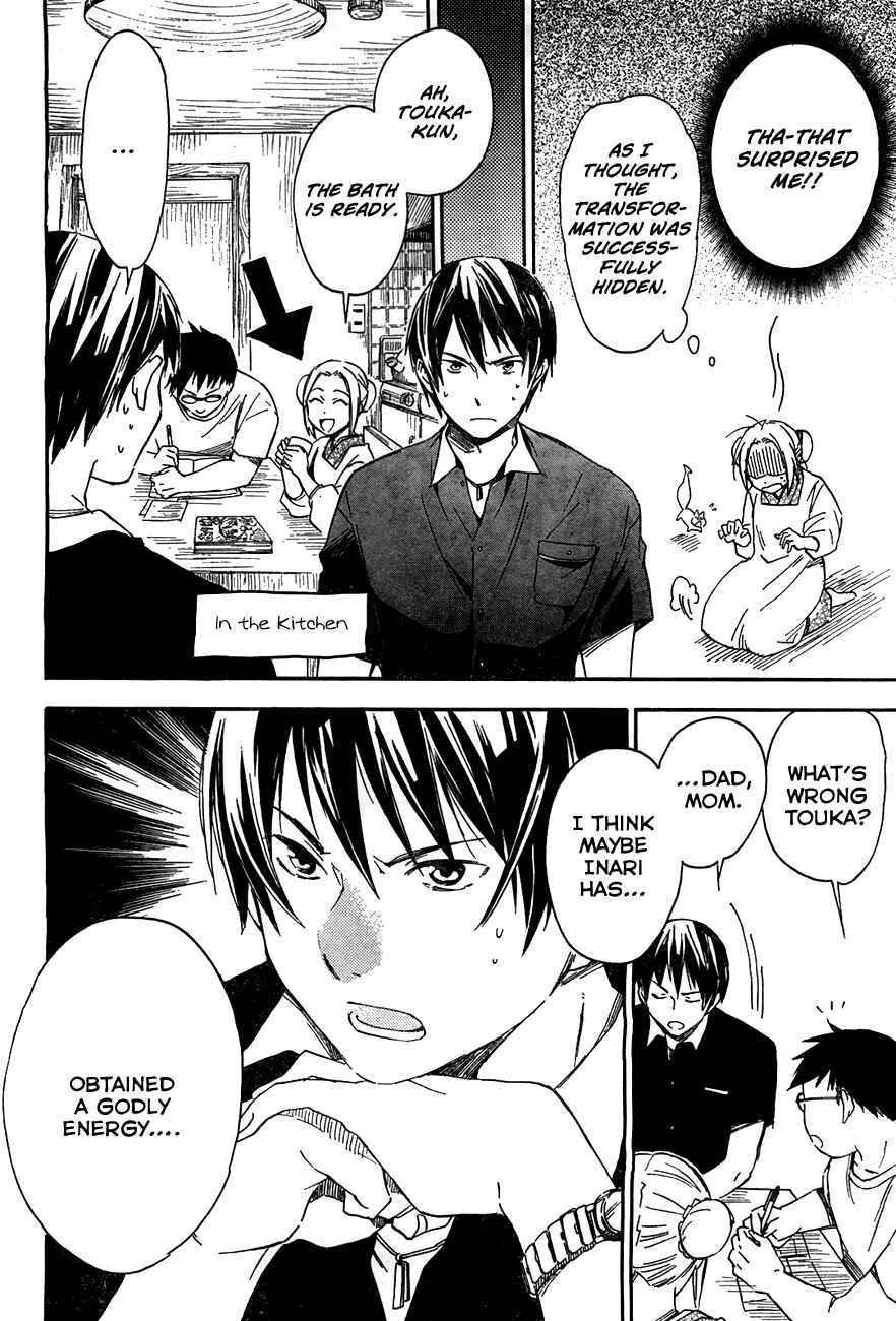 Page 4 Chapter 11.1 Inari Konkon
