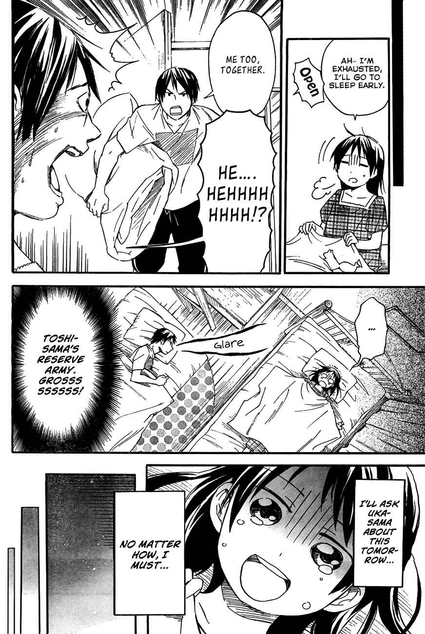 Page 6 Chapter 11.1 Inari Konkon