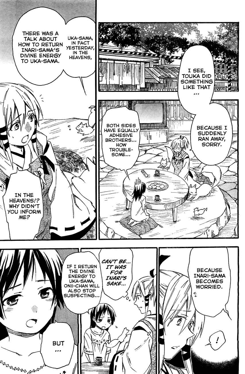 Page 7 Chapter 11.1 Inari Konkon