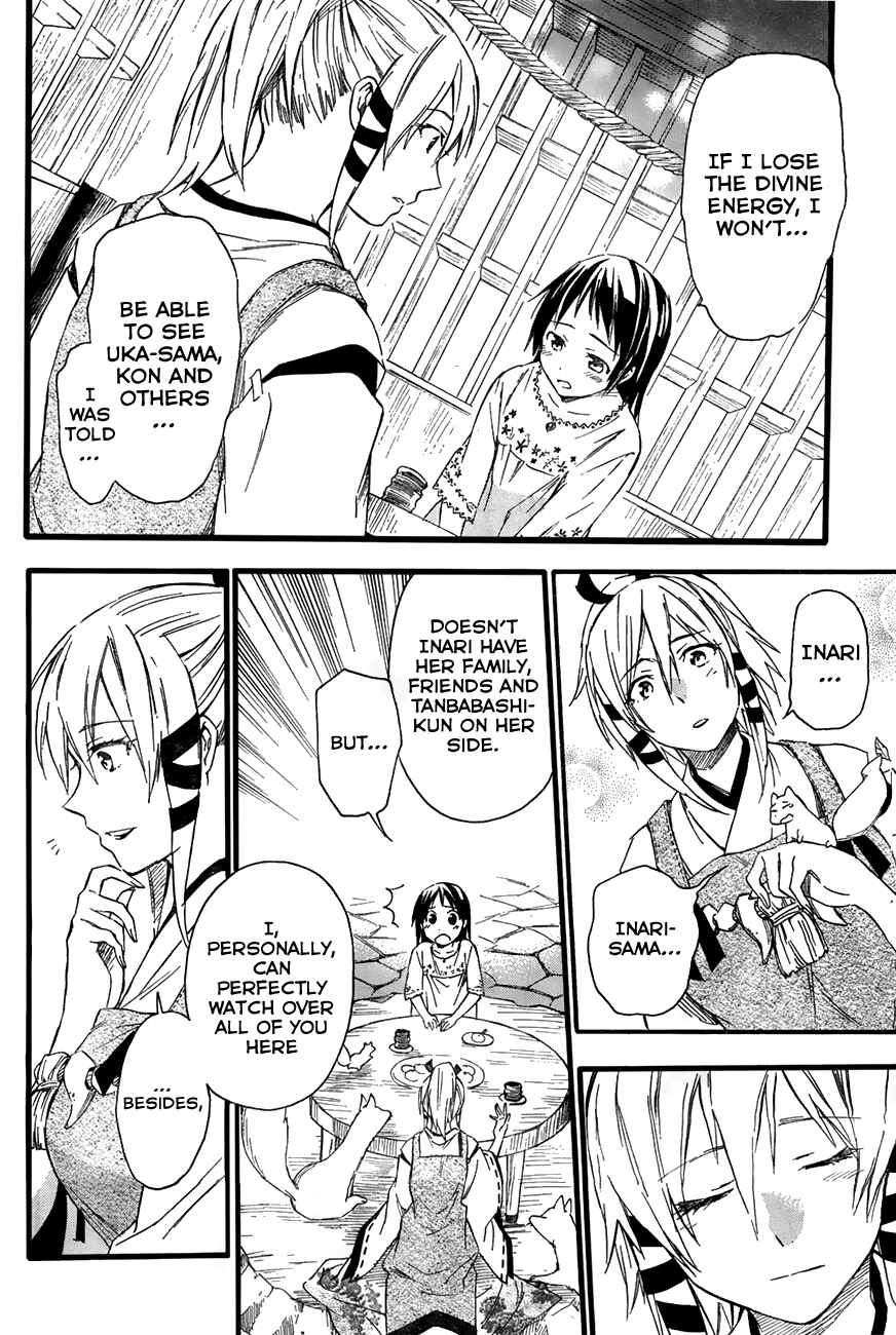Page 8 Chapter 11.1 Inari Konkon