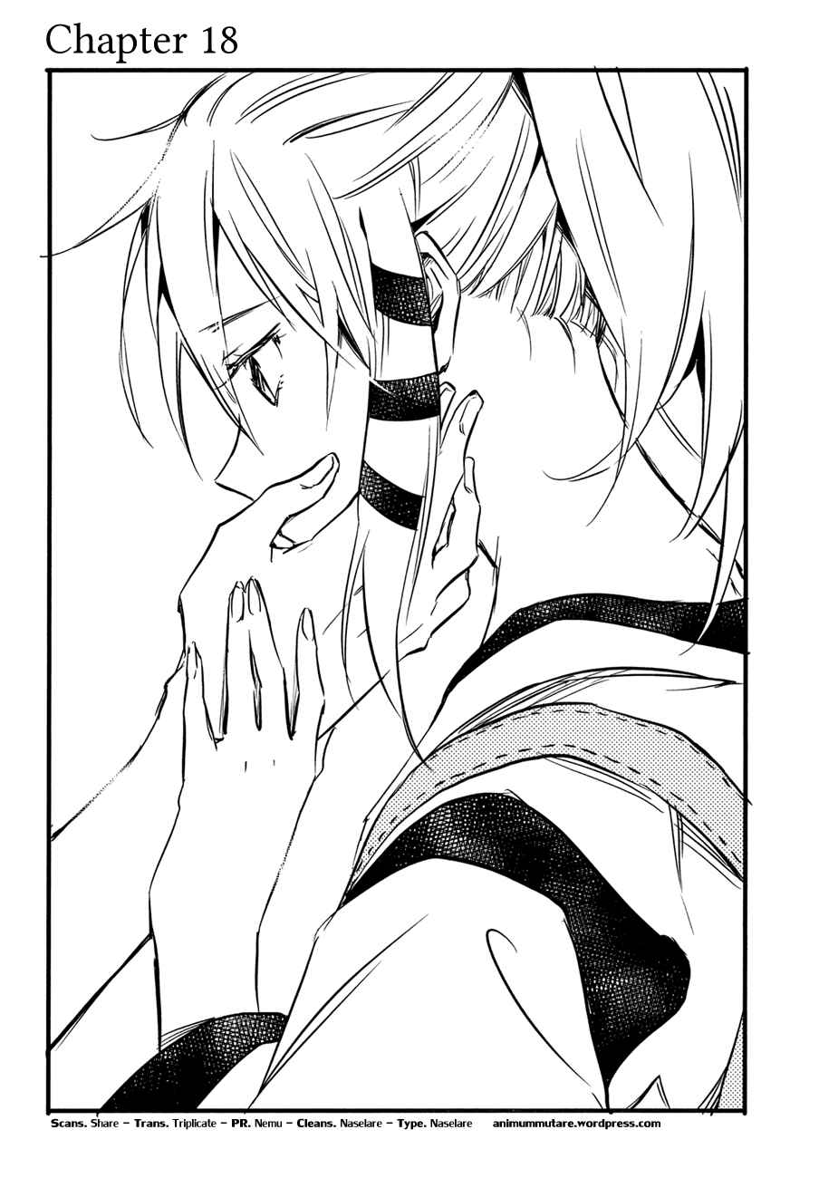 Page 1 Chapter 18 Inari Konkon