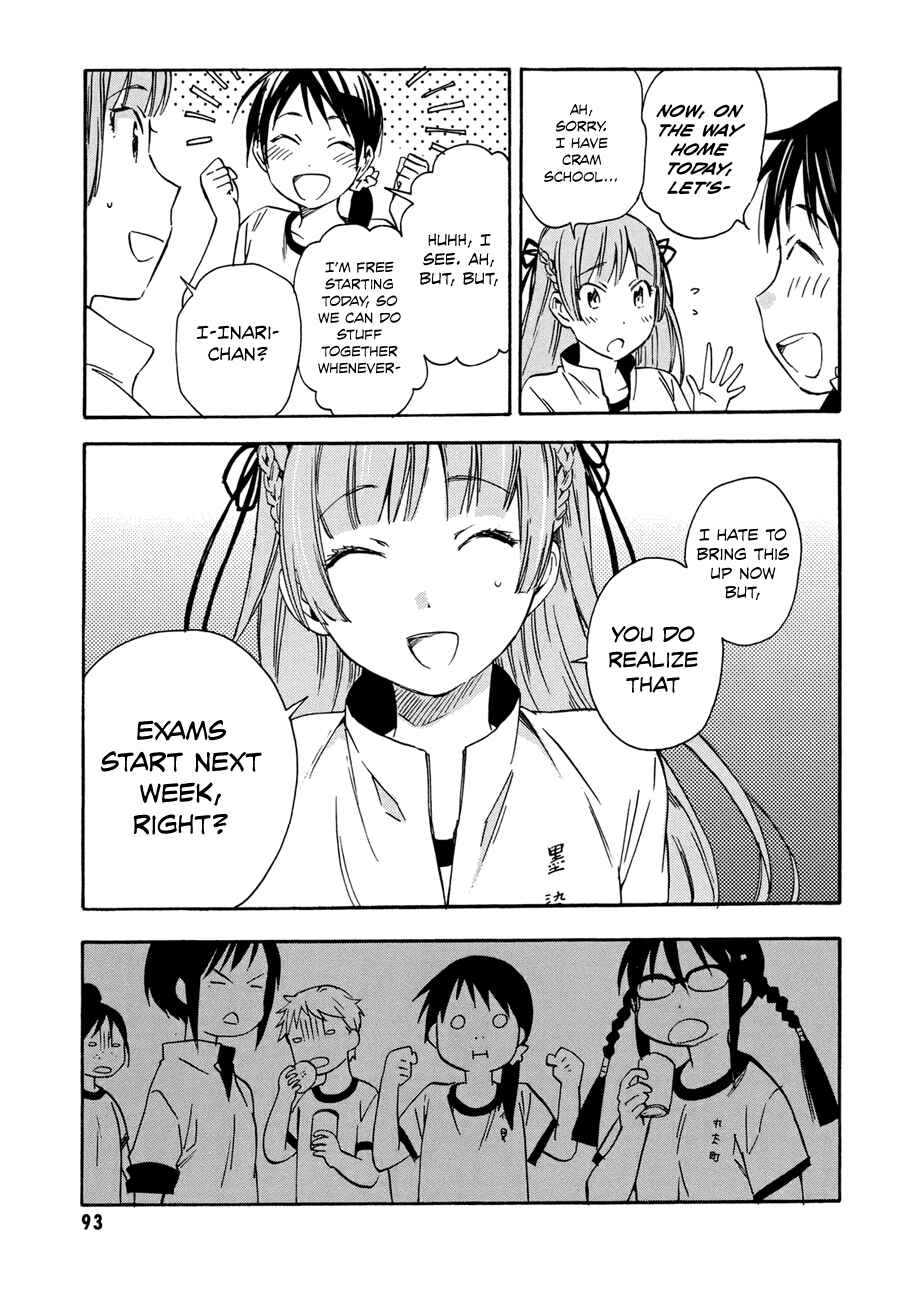 Page 11 Chapter 18 Inari Konkon
