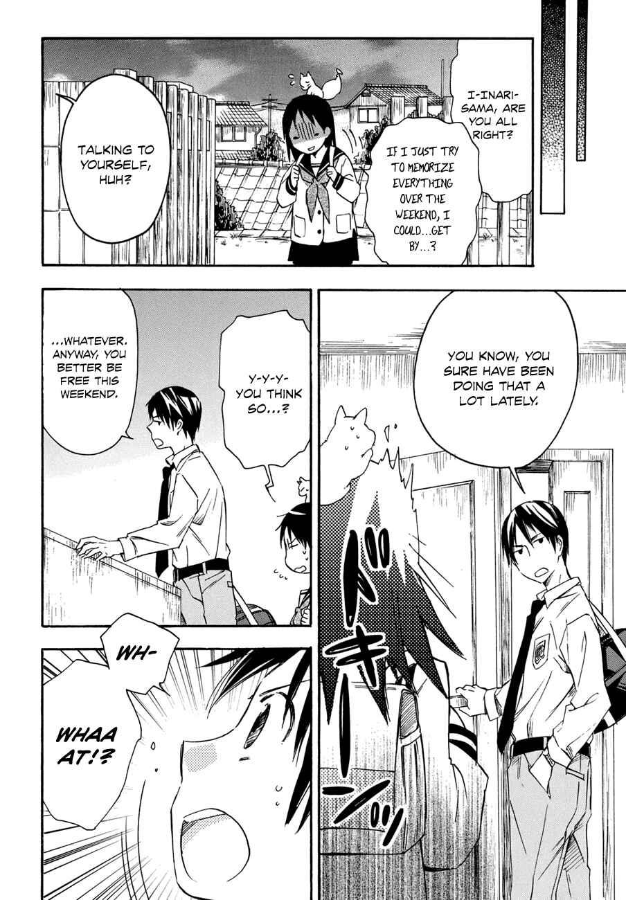 Page 12 Chapter 18 Inari Konkon