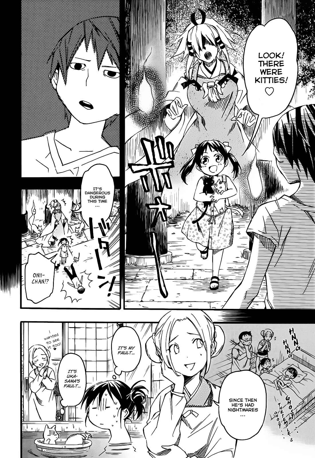 Page 10 Chapter 5 Inari Konkon