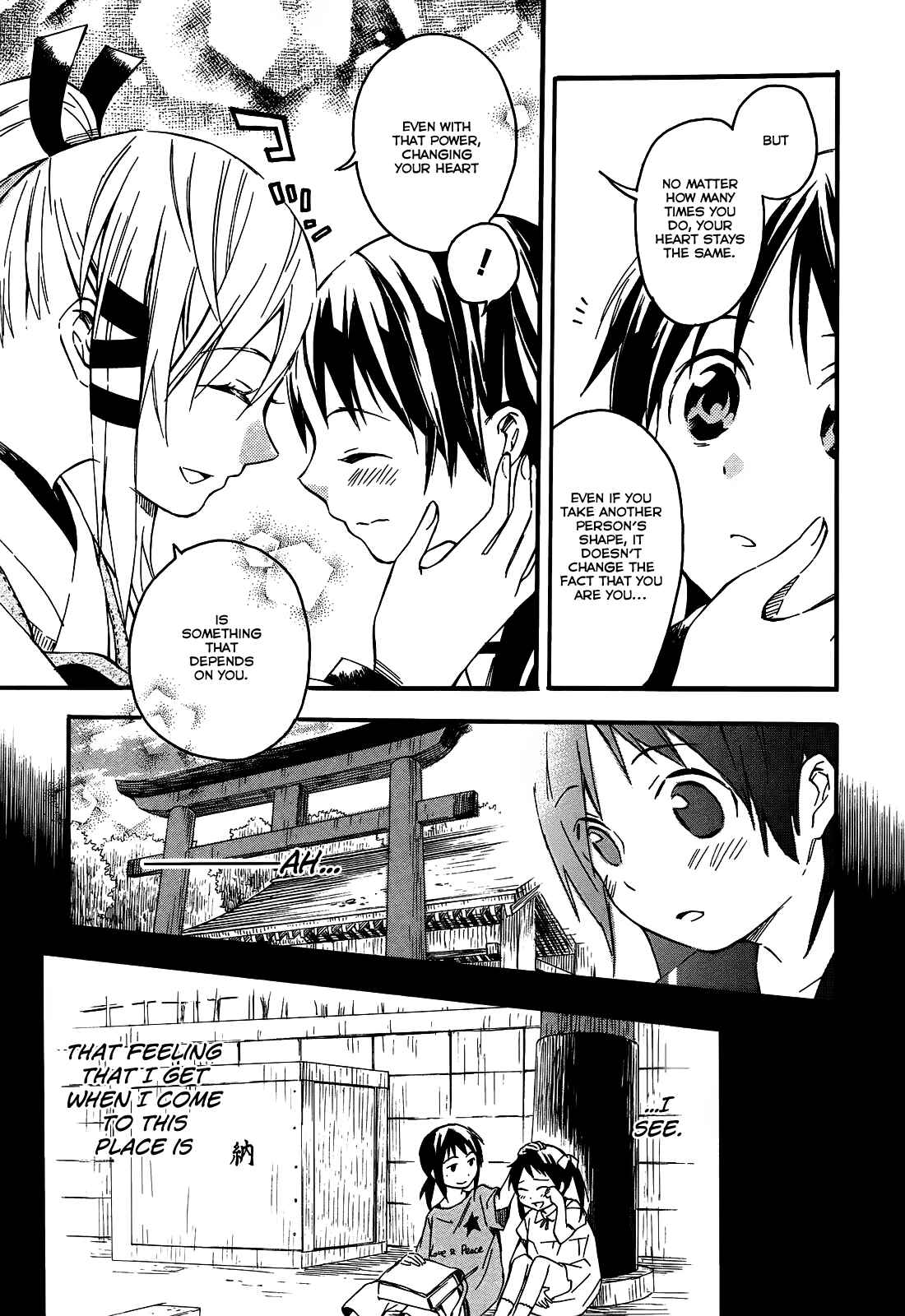 Page 17 Chapter 5 Inari Konkon