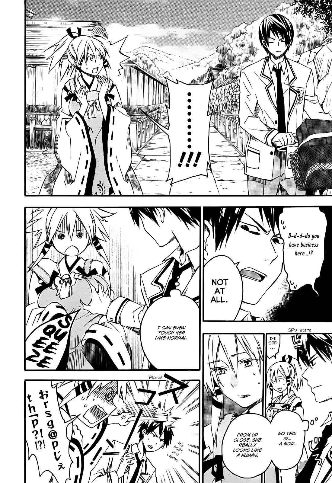 Page 20 Chapter 5 Inari Konkon