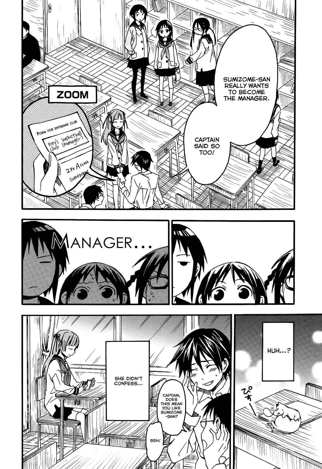 Page 26 Chapter 5 Inari Konkon