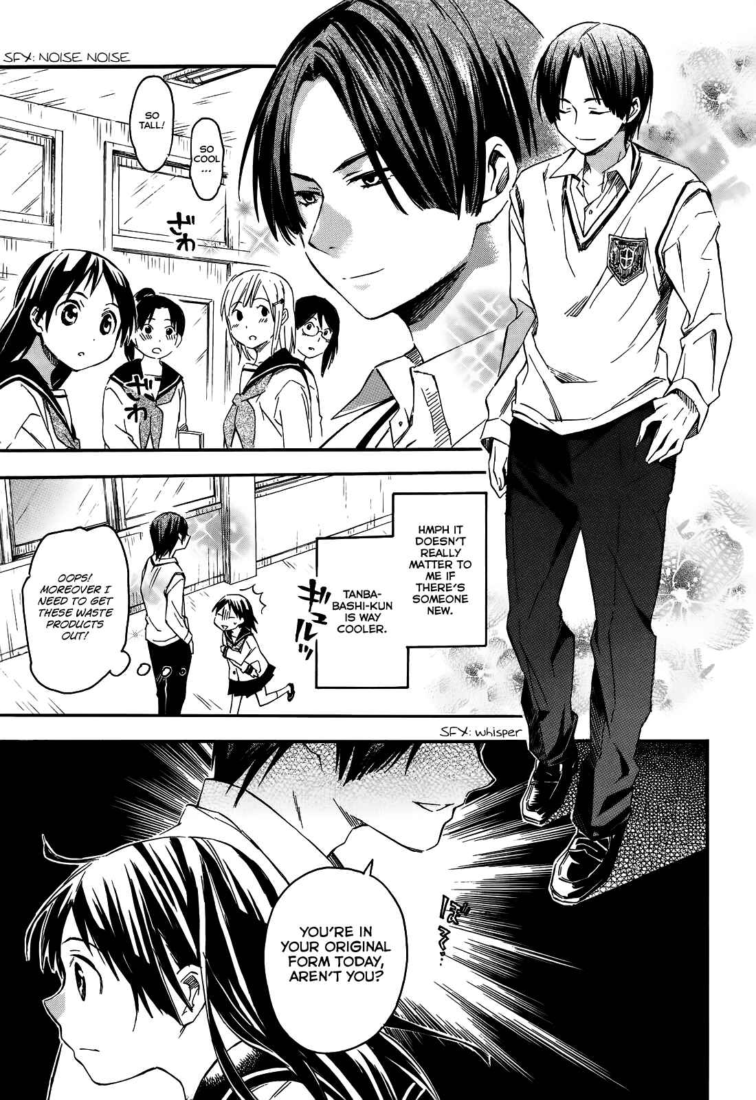 Page 31 Chapter 5 Inari Konkon