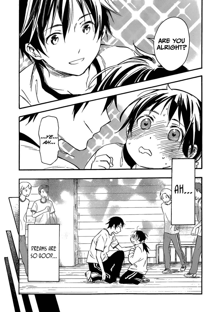 Page 14 Chapter 30 Inari Konkon