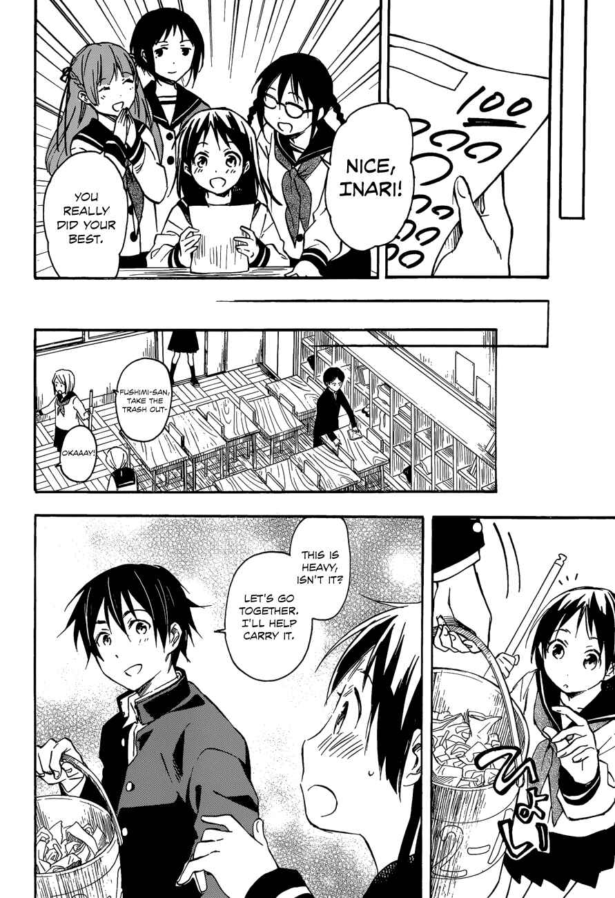 Page 15 Chapter 30 Inari Konkon