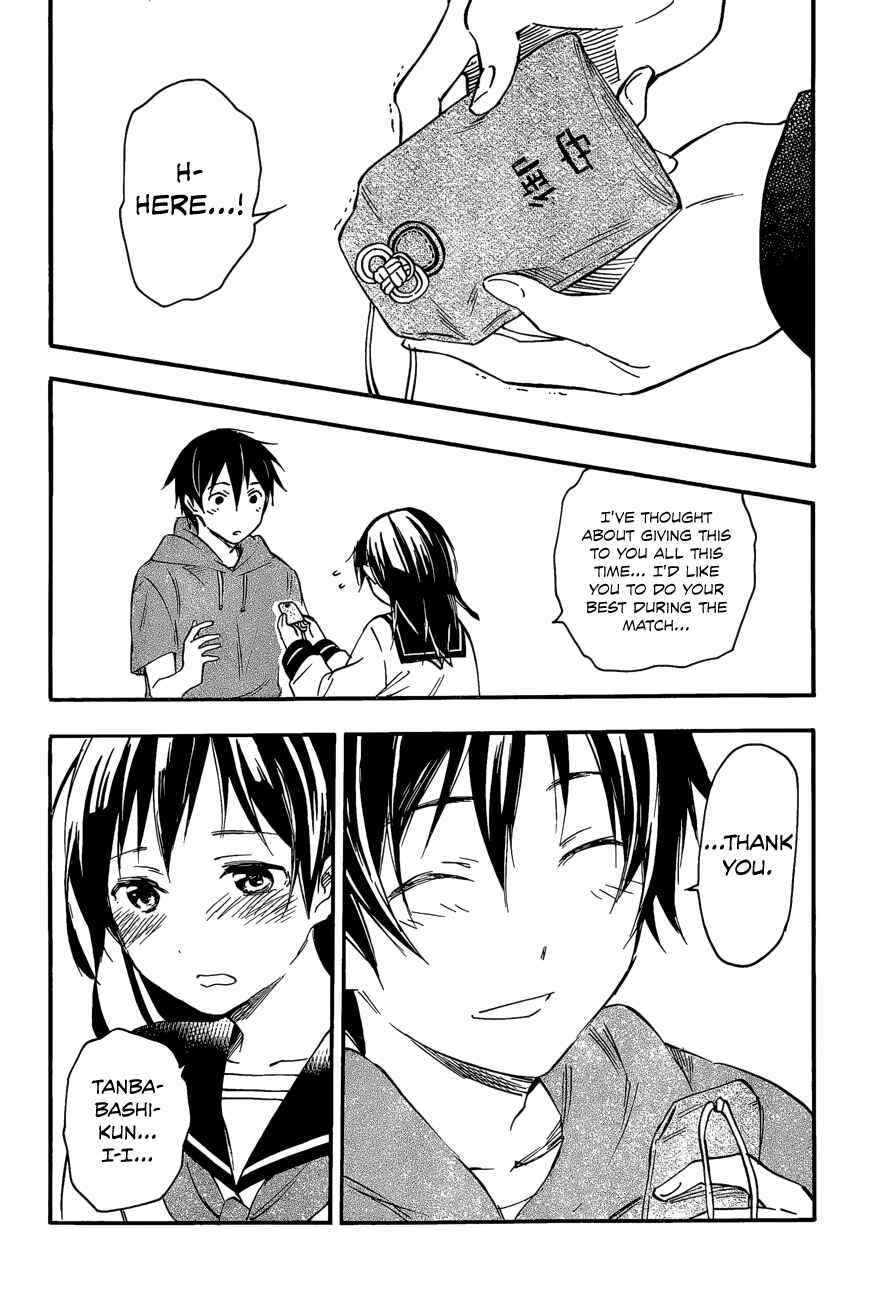 Page 17 Chapter 30 Inari Konkon