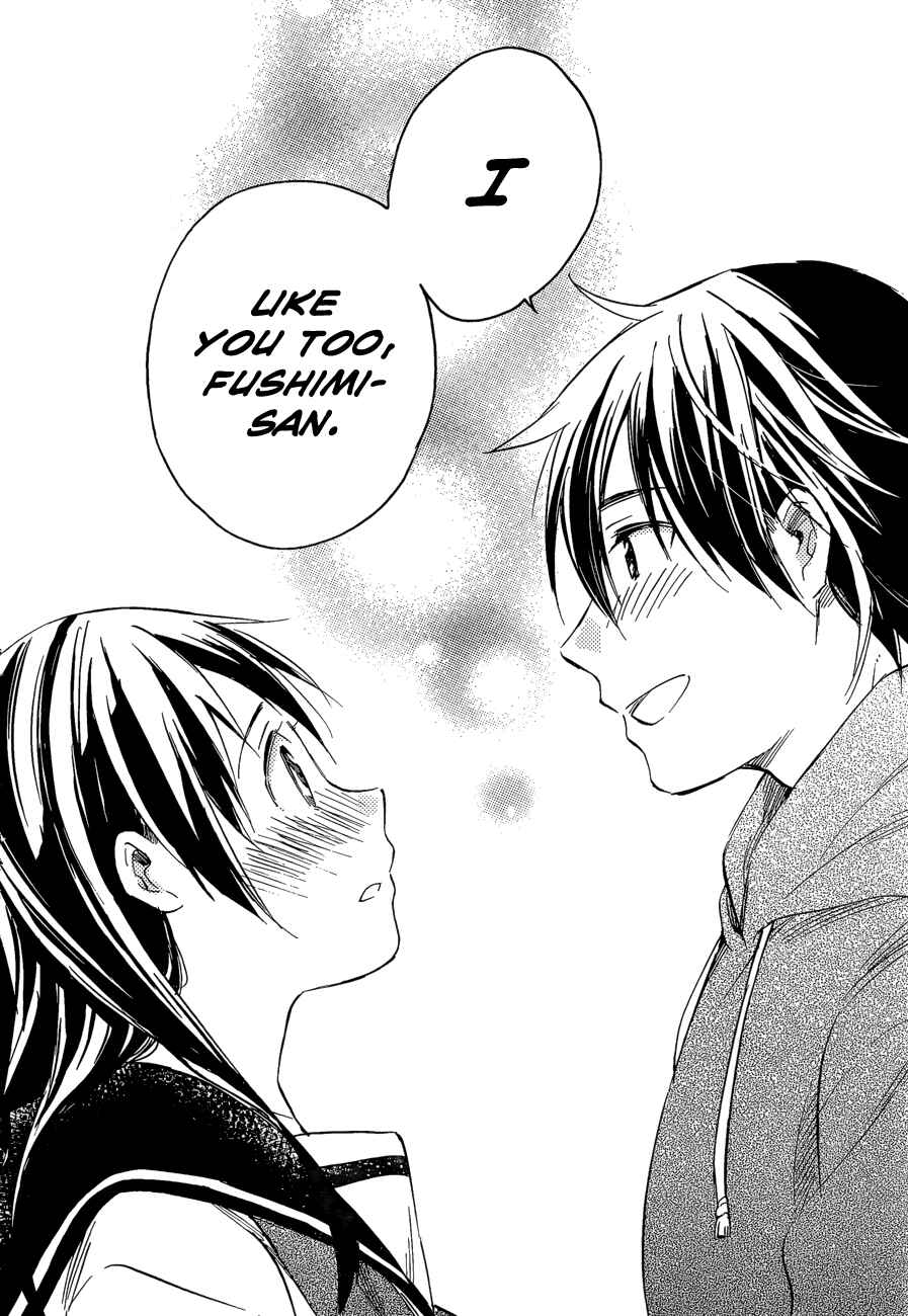 Page 19 Chapter 30 Inari Konkon
