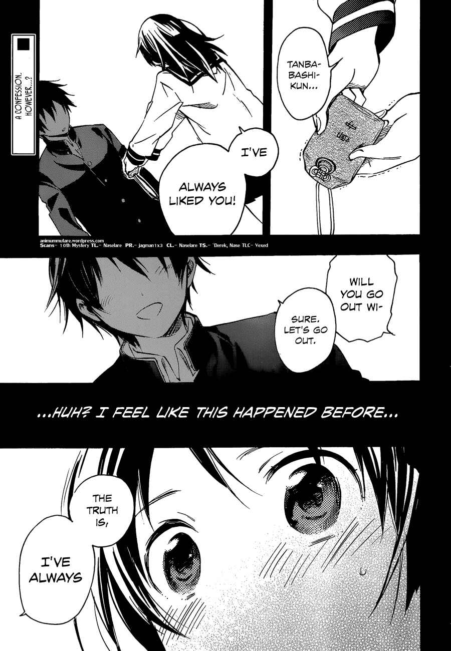 Page 2 Chapter 30 Inari Konkon