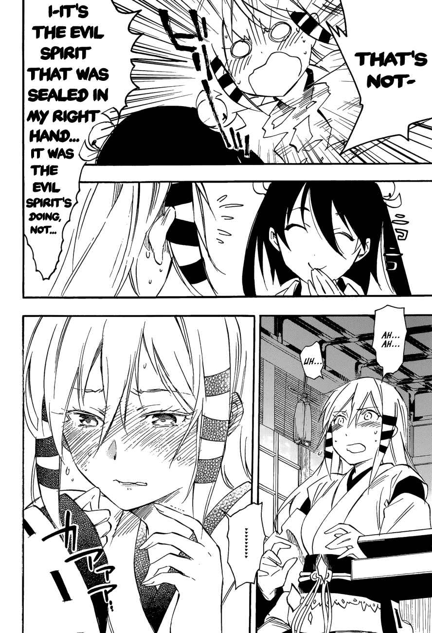 Page 23 Chapter 30 Inari Konkon