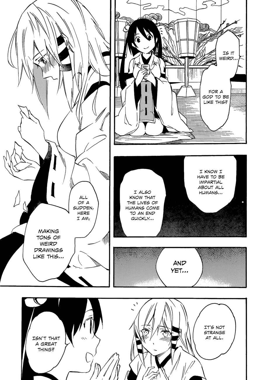 Page 24 Chapter 30 Inari Konkon