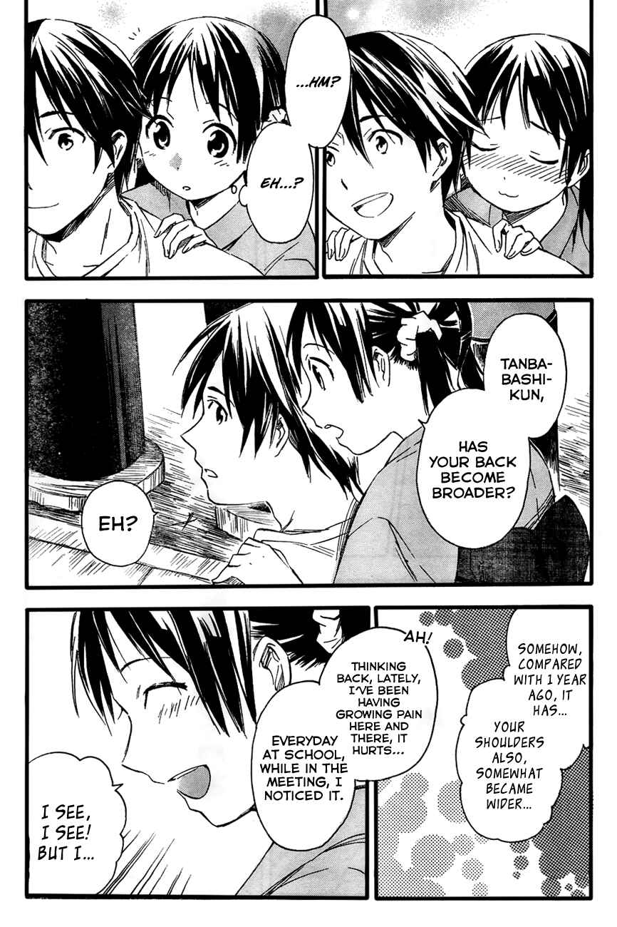 Page 11 Chapter 11.2 Inari Konkon