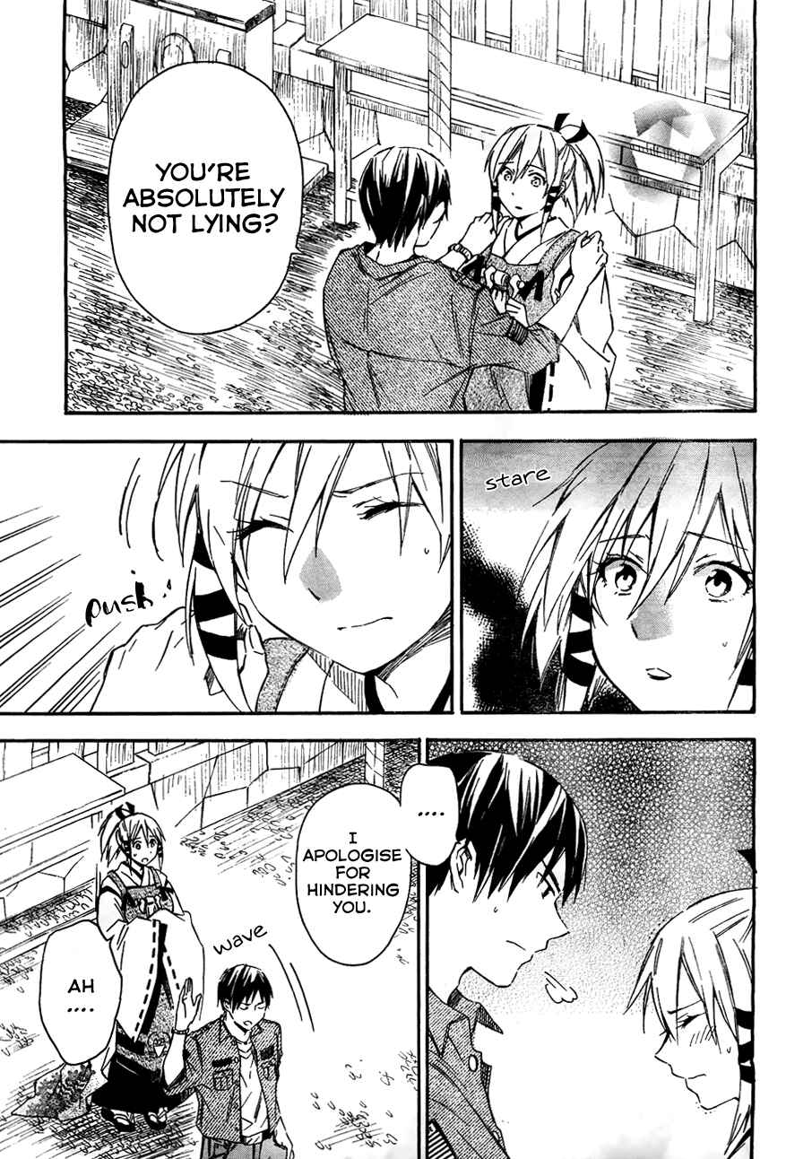 Page 17 Chapter 11.2 Inari Konkon